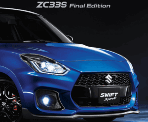 スイフトスポーツ – ZC33S【ターボ化という決断が変えたすべて】