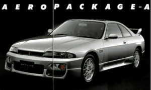 スカイライン GT-R - BCNR33 【奇跡を実力へ変えたGT-R】