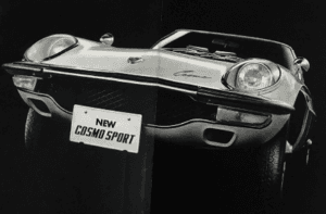 コスモスポーツ – L10A/L10B【世界初の量産ロータリーが背負ったもの】