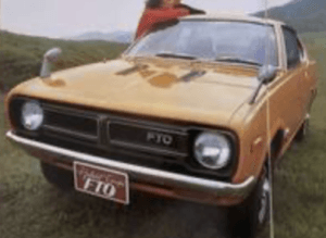 ギャランクーペFTO – A61/A62/A63【三菱が若者に振り向いてほしかった時代の証】