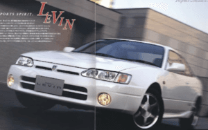 レビン/トレノ – AE111【最後のレビトレが背負ったもの】