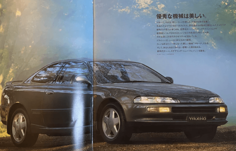 レビン/トレノ - AE101 【名前は同じでも、もう86じゃない】